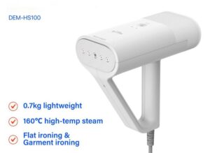 اتوبخار شیائومی درما HS100 پنج