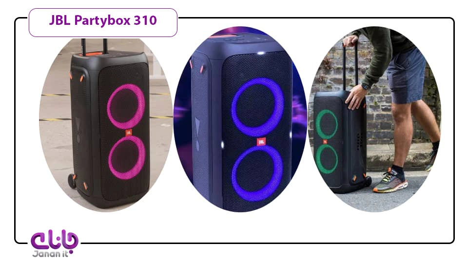 JBL Partybox 310