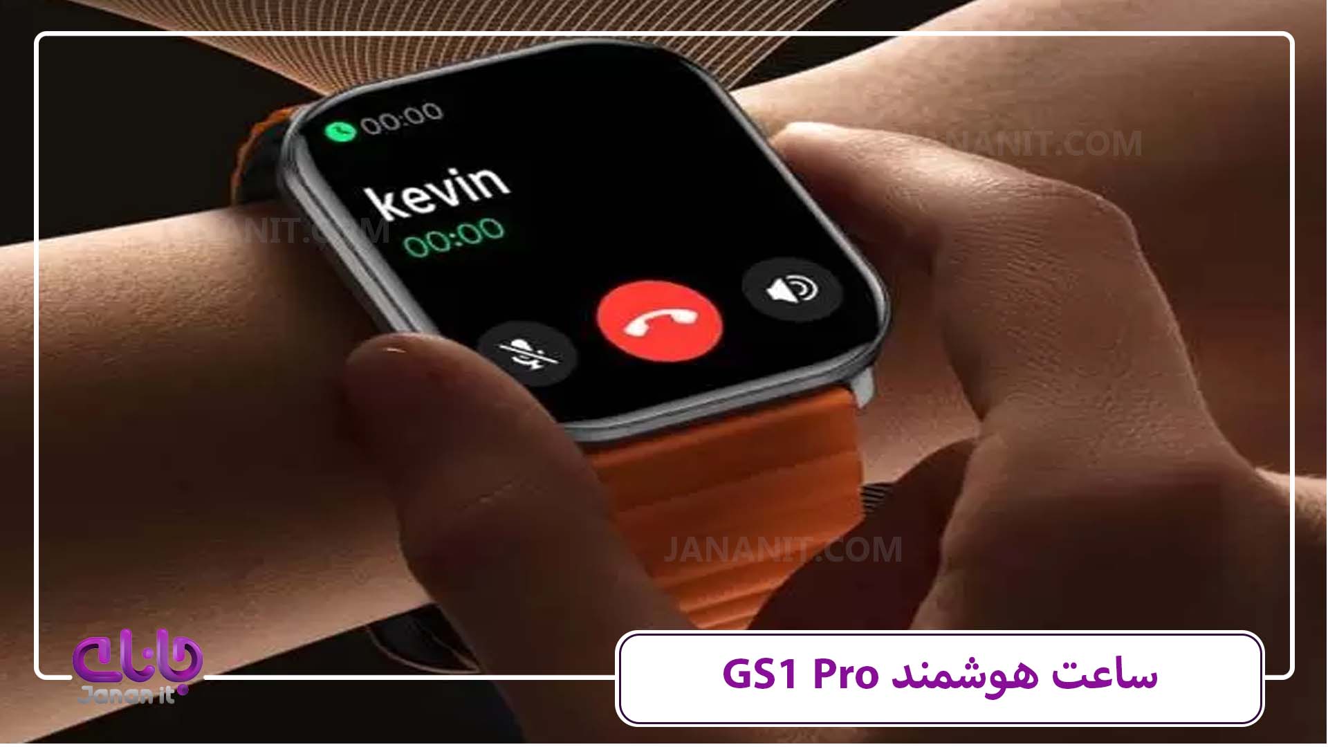 ساعت هوشمند مدل GS1 PRO