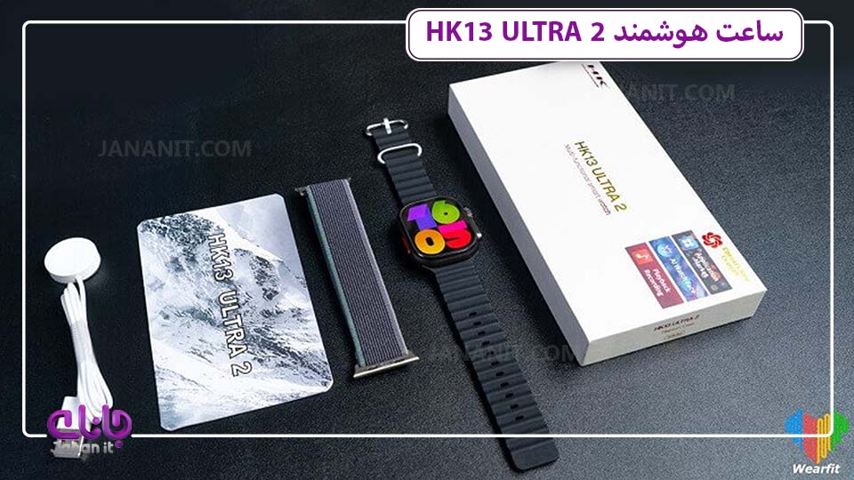 ساعت هوشمند HK13 Ultra 2