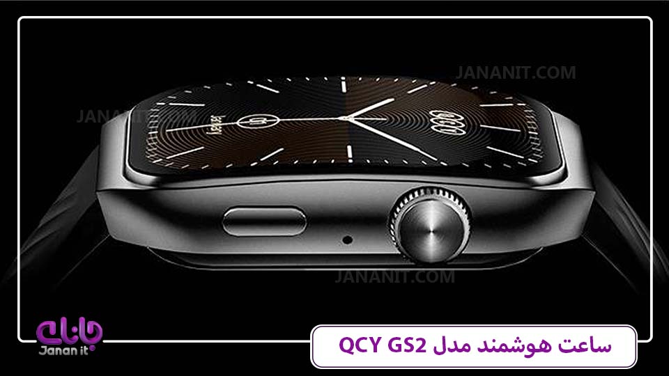 ساعت هوشمند QCY مدل GS2
