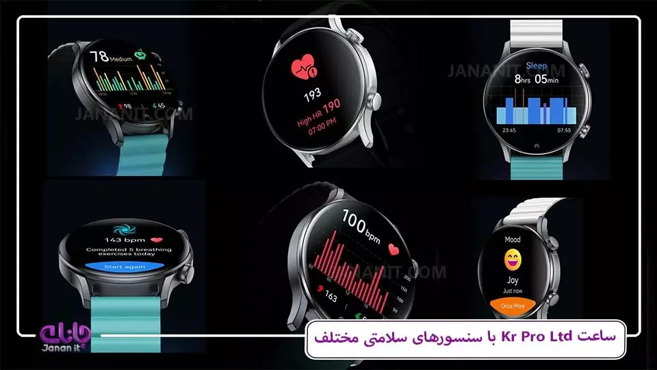 ساعت هوشمند کیسلکت مدل Kr Pro Ltd