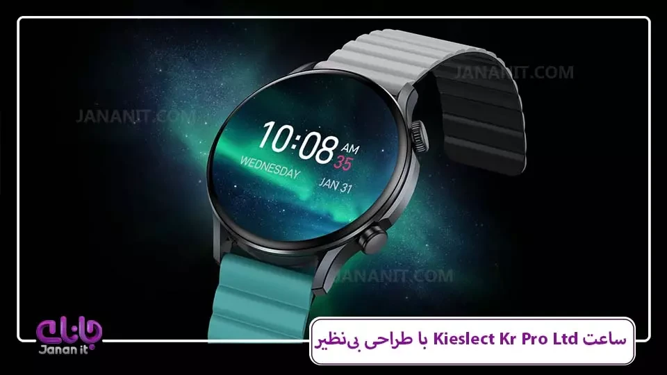 ساعت هوشمند کیسلکت مدل Kr Pro Ltd