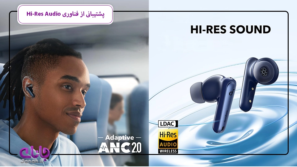 هدفون بی سیم Anker Liberty 4 NC 6