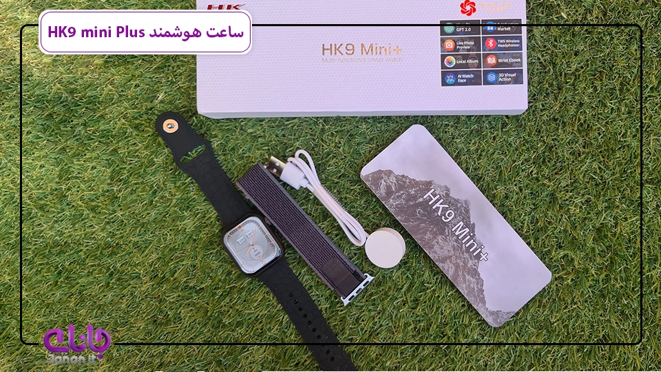 ساعت هوشمند HK9 Mini Plus