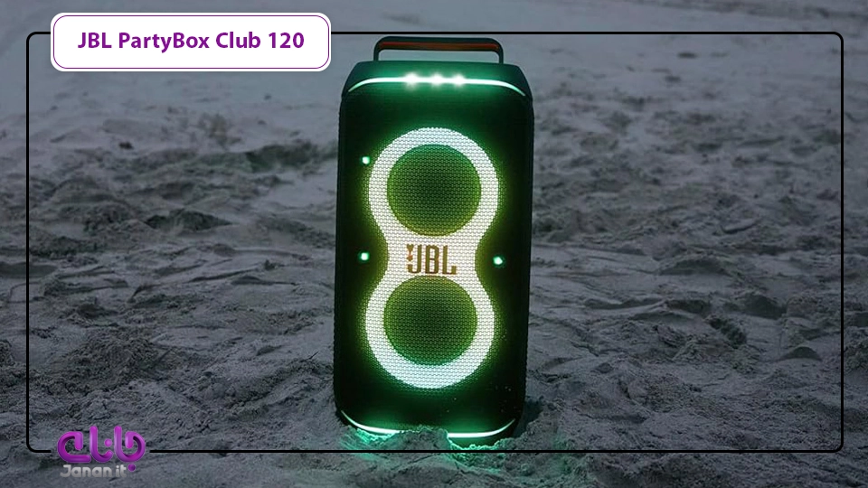 اسپیکر PartyBox Club 120 1