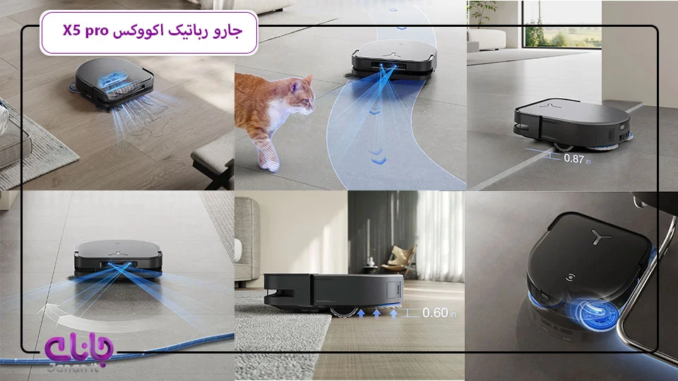 جارو رباتیک اکووکس Ecovacs X5 pro