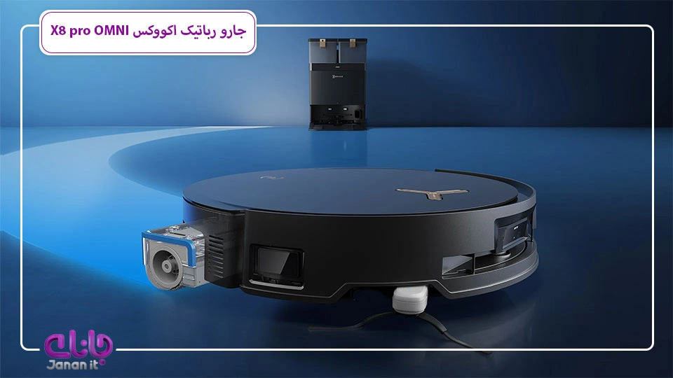 جارو رباتیک Ecovacs X8 pro OMNI 