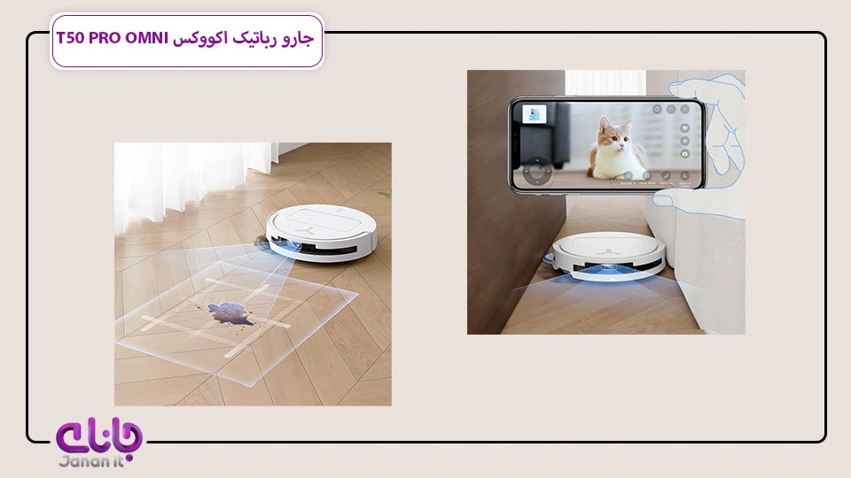 جارو رباتیک اکووکس Ecovacs T50 Pro Omni