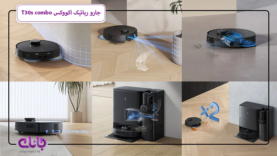 جارو رباتیک Ecovacs T30s combo