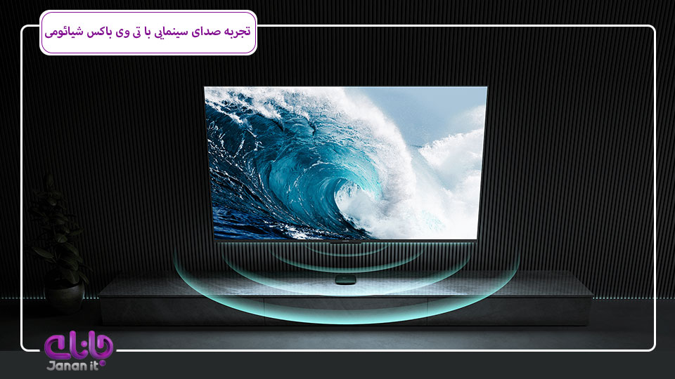 اندروید باکس شیائومی S 3rd gen