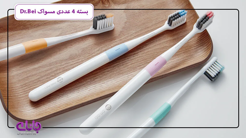 مسواک دستی Dr. Bei مدل Bass