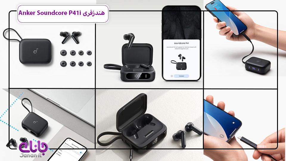 هندزفری بلوتوثی Anker P41i