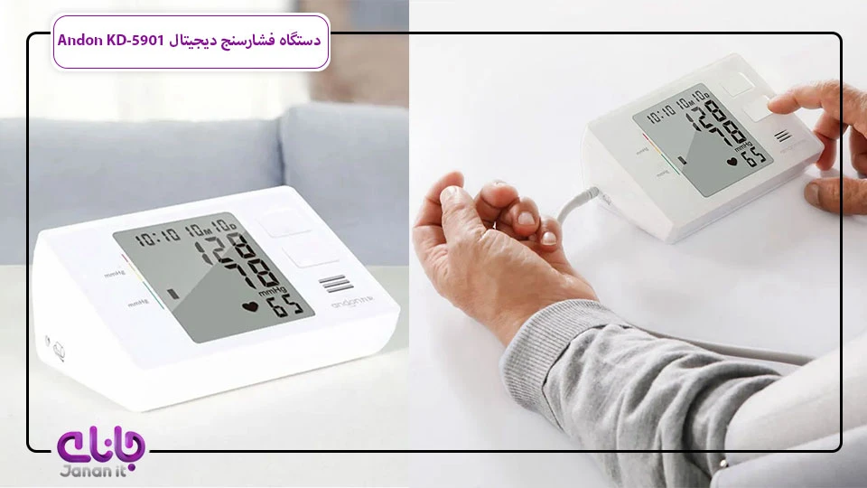 دستگاه فشارخون دیجیتال Andon KD-5901