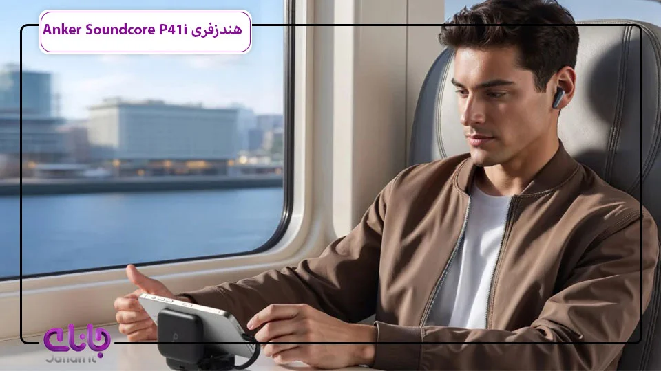 هندزفری بلوتوثی Anker Soundcore P41i 