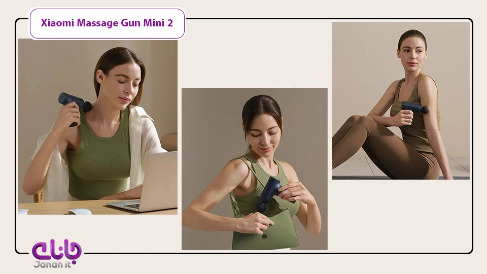 ماساژور برقی شیائومی Mini 2