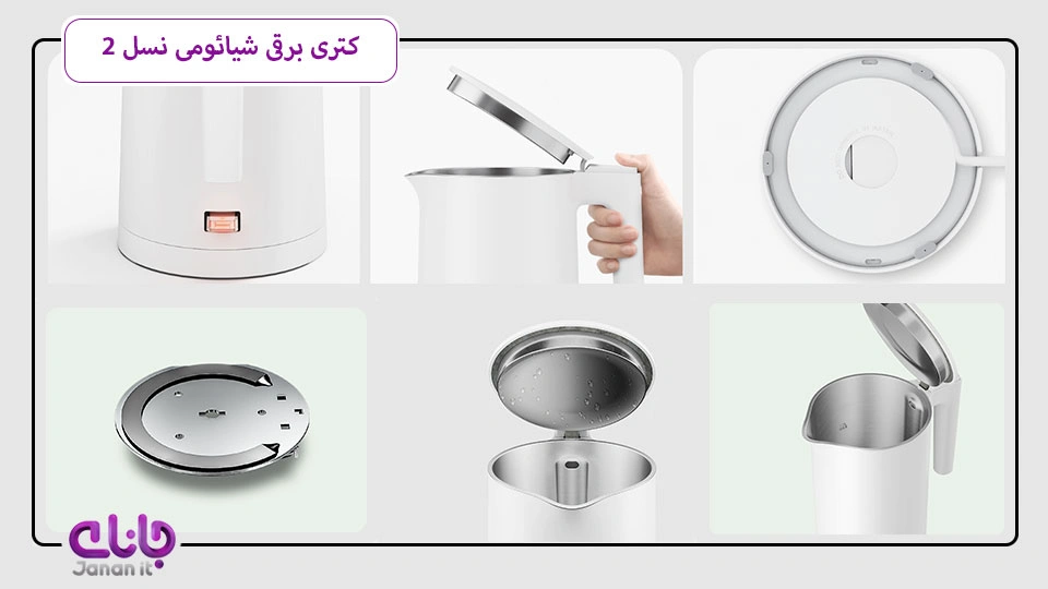 کتری برقی شیائومی نسل 2
