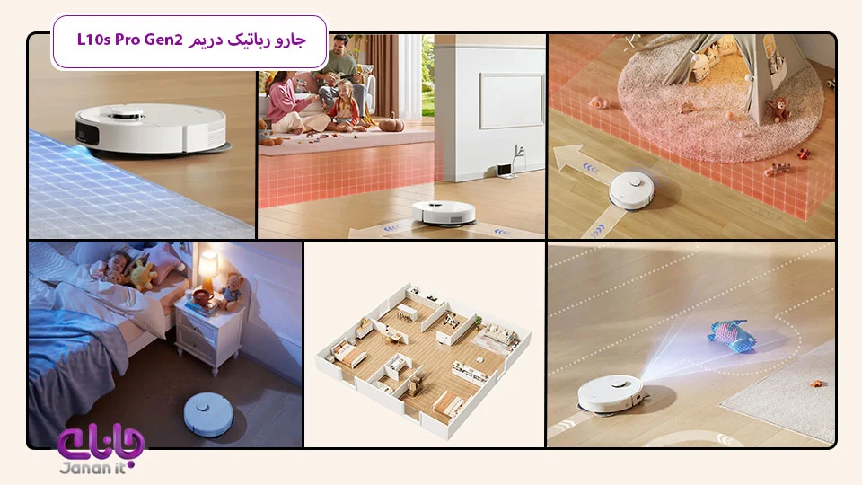 جارو رباتیک دریم L10s Pro Gen2 