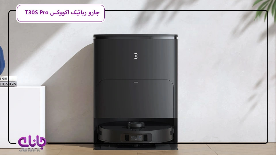 جاروبرقی رباتیک اکووکس T30S Pro 
