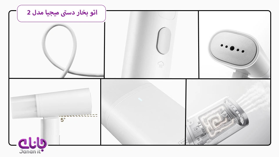 اتو بخار دستی میجیا MJGTJ02LF