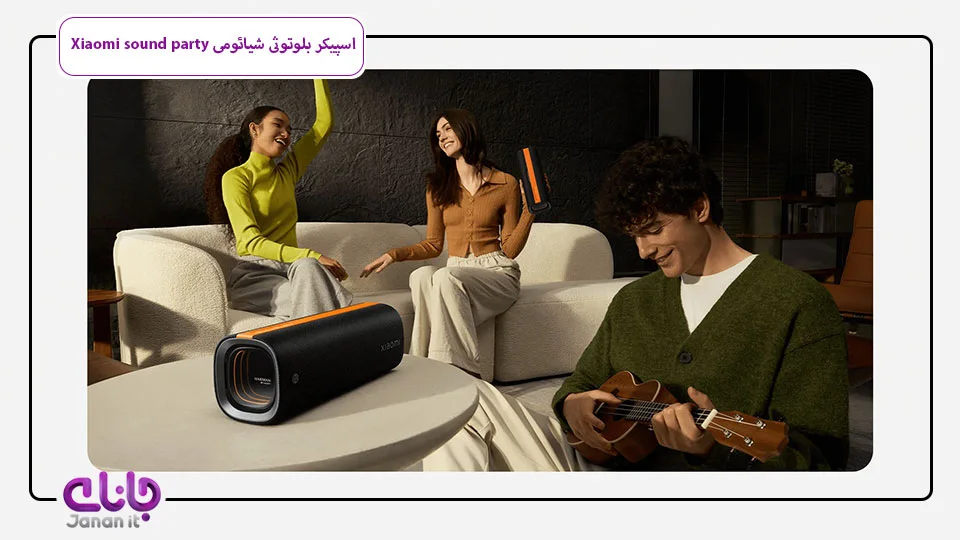 اسپیکر خانگی شیائومی MDZ-39-DB 