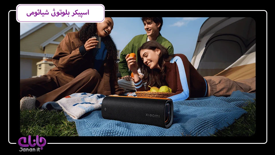 اسپیکر خانگی شیائومی MDZ-39-DB 