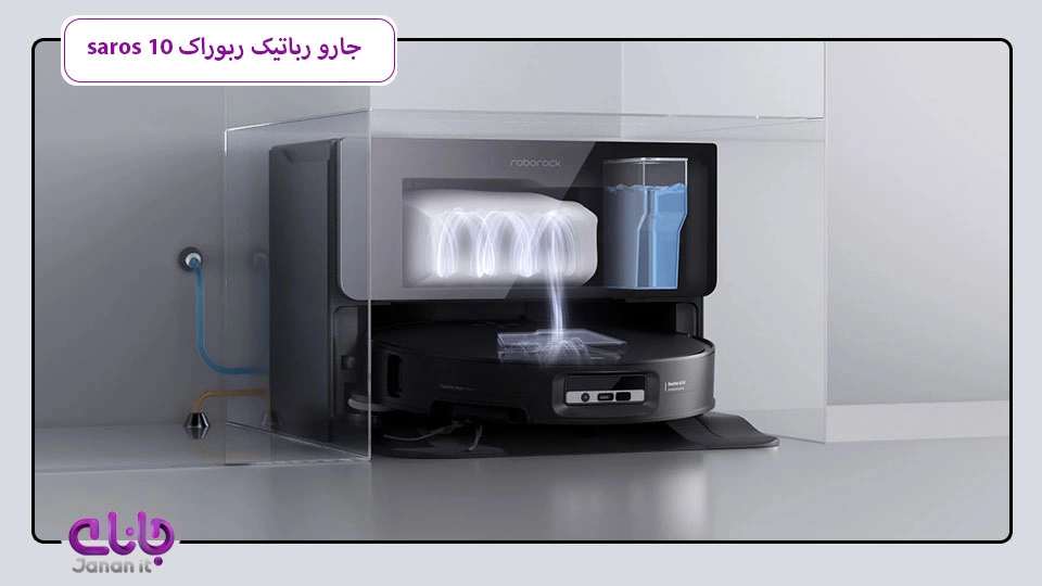 جارو برقی رباتیک ربوراک saros 10 