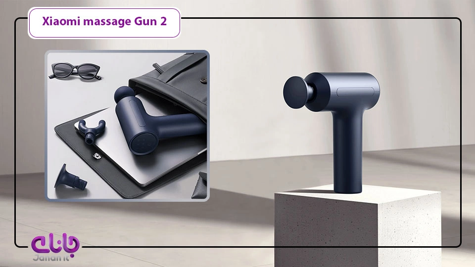 ماساژور تفنگی شیائومی 2 