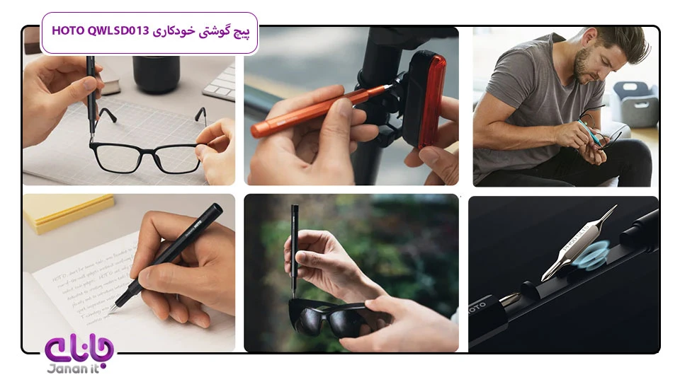 HOTO pocket precision screwdriver se