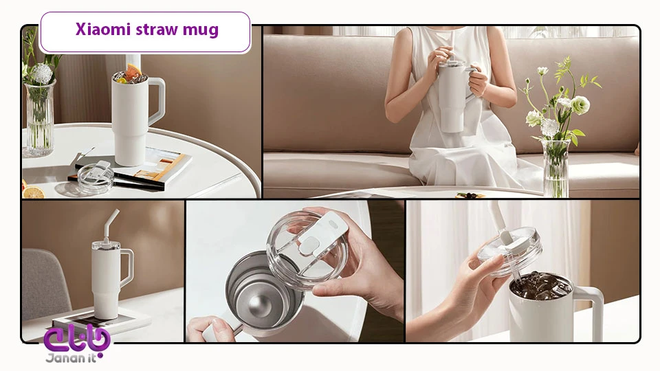 ماگ شیائومی straw mug xmxgb01pl 