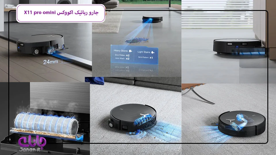 جارو رباتیک اکووکس X11 pro omini