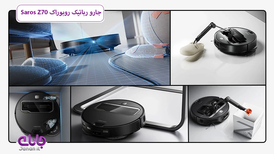 جاروبرقی هوشمند روبوراک Saros Z70 