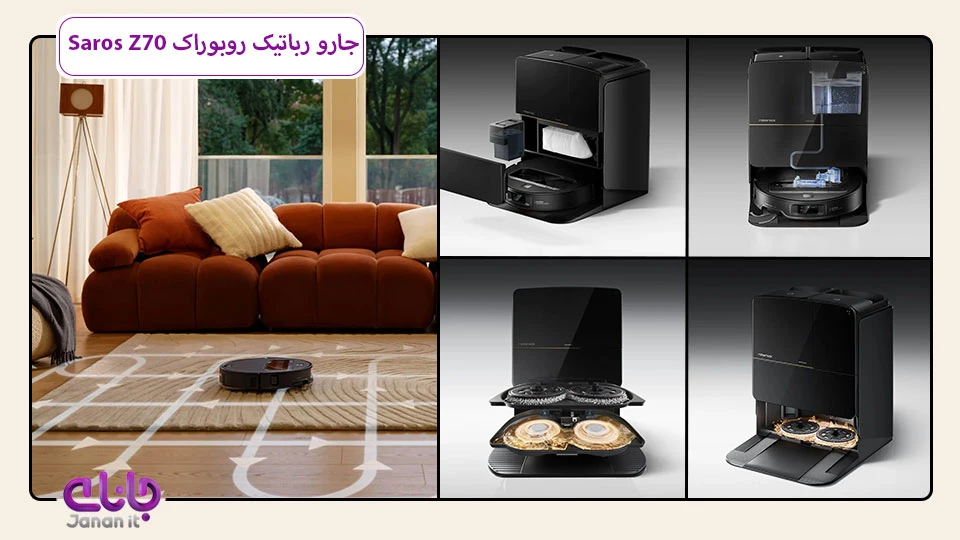 جاروبرقی رباتیک Roborock Saros Z70 