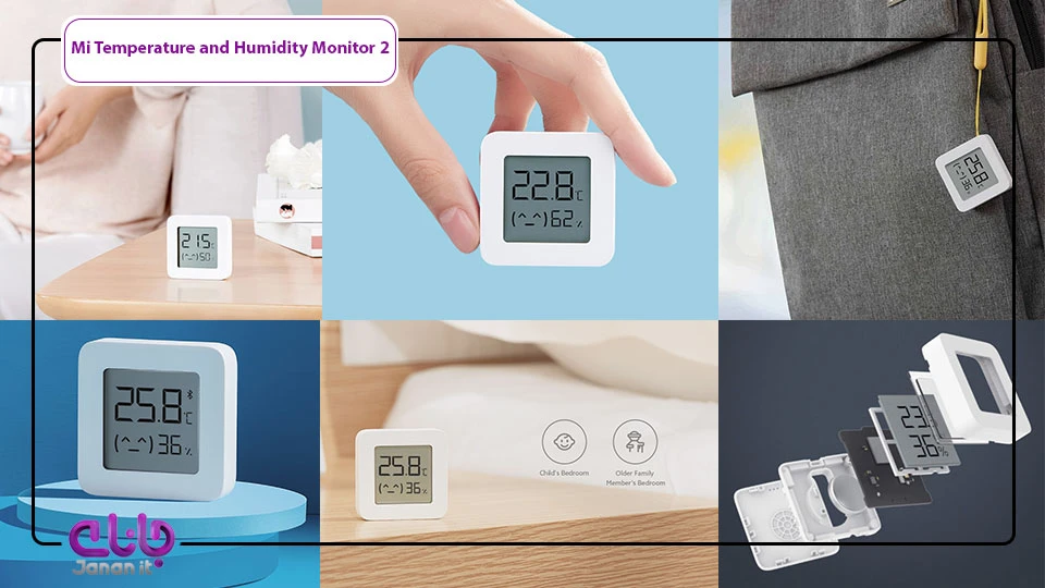 دماسنج و رطوبت سنج بلوتوثی شیائومی میجیا LYWSD03MMC