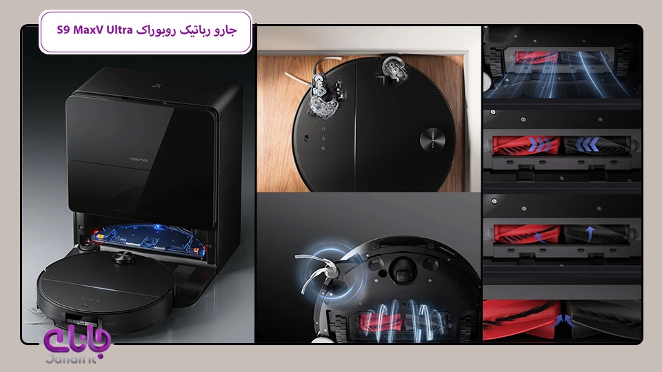 جاروبرقی رباتیک روبوراک S9 MaxV Ultra 