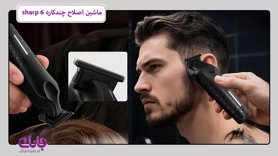 ماشین اصلاح موی سر و بدن Enchen sharp 6