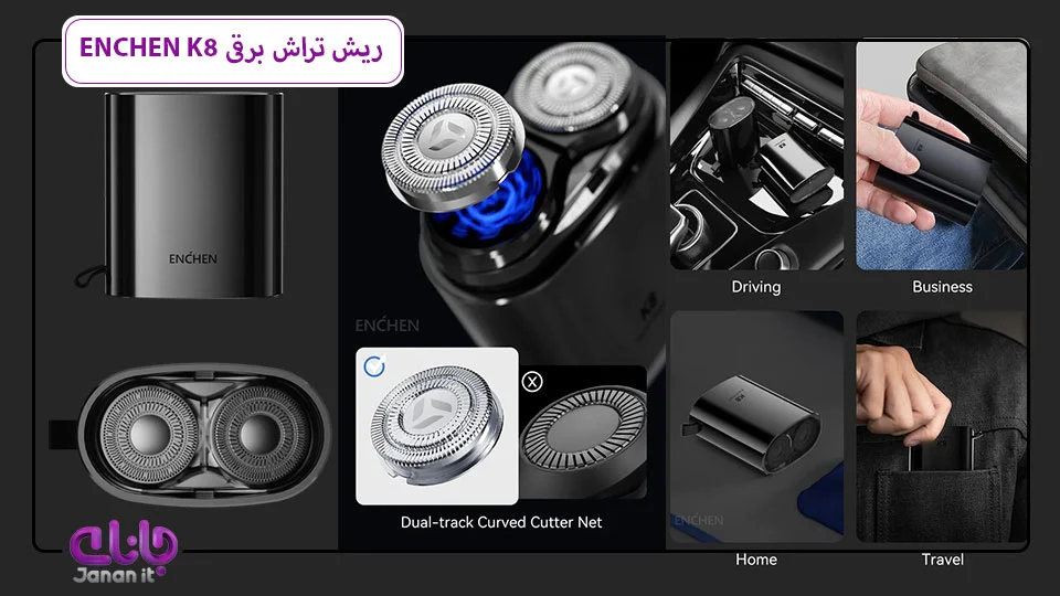 ماشین اصلاح صورت ENCHEN K8