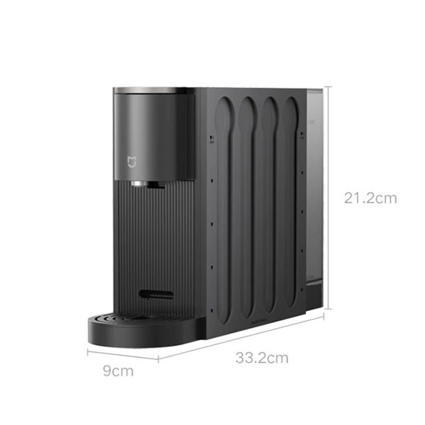 دستگاه نسپرسوساز کپسولی میجیا S1