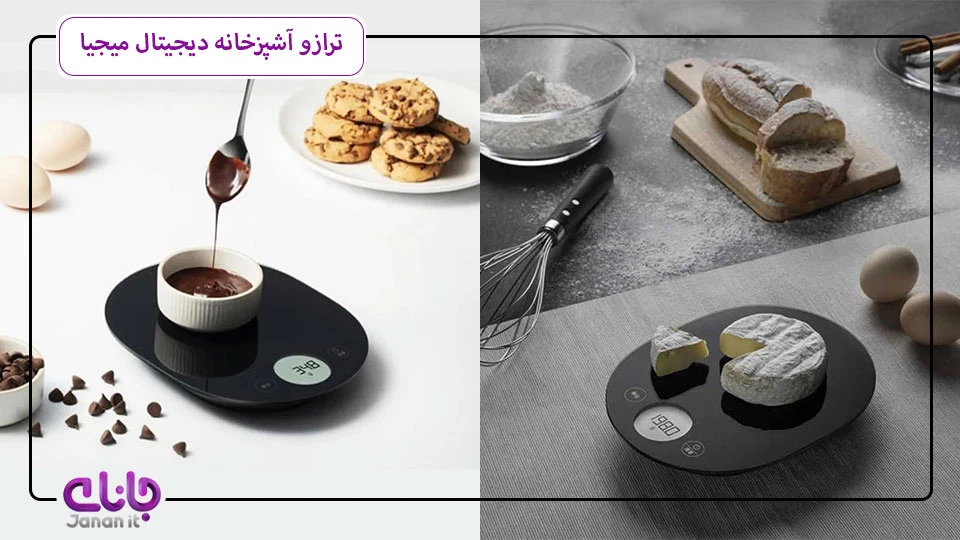 ترازو دیجیتال آشپزخانه Mijia KGJ001T