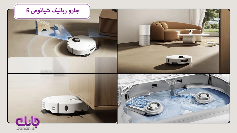جاروبرقی رباتیک Xiaomi 5