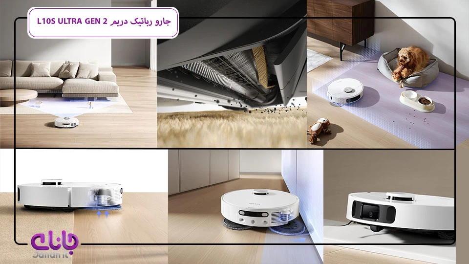 جاروبرقی رباتیک دریم L10S ULTRA GEN 2