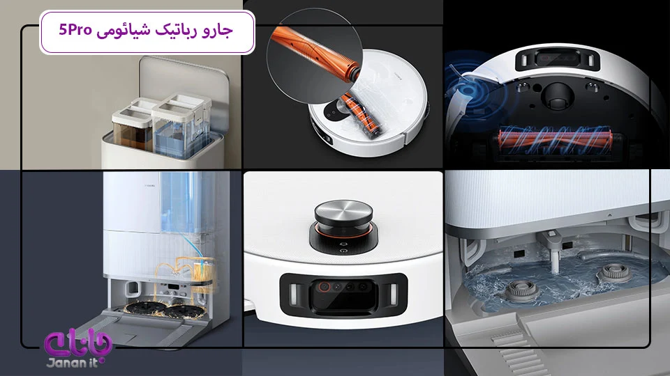 جارو رباتیک Xiaomi 5 Pro