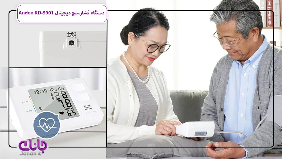 دستگاه فشارخون دیجیتال Andon KD-5901