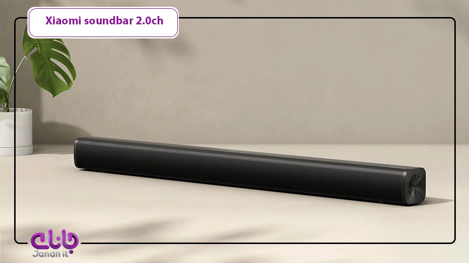 ساندبار شیائومی MDZ-34-DB