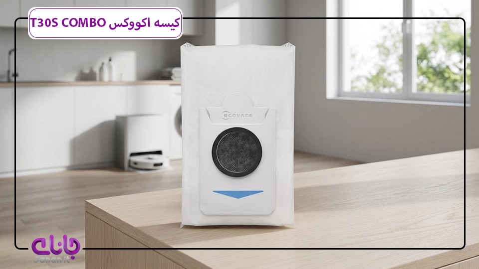 جارو رباتیک