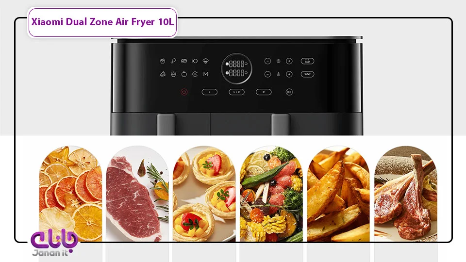 سرخ کن بدون روغن شیائومی Dual Zone 10L