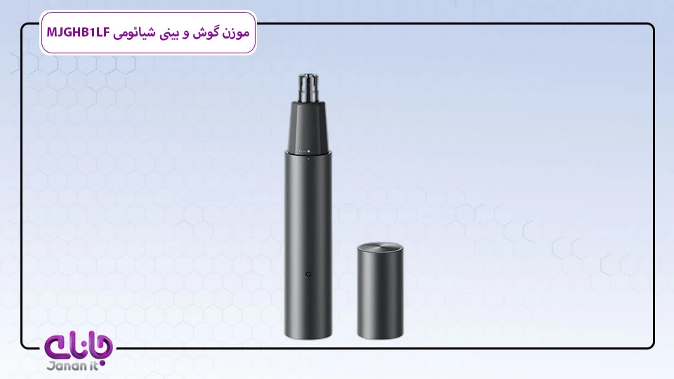 ماشین اصلاح موی گوش و بینی شیائومی MJGHB1LF