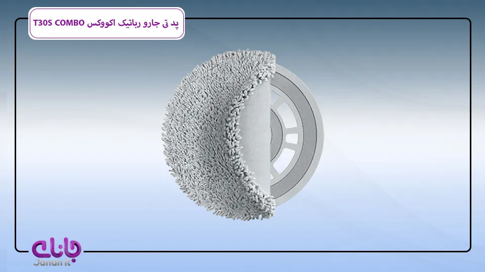پد تی کشی جارو رباتیک Ecovacs T30S COMBO