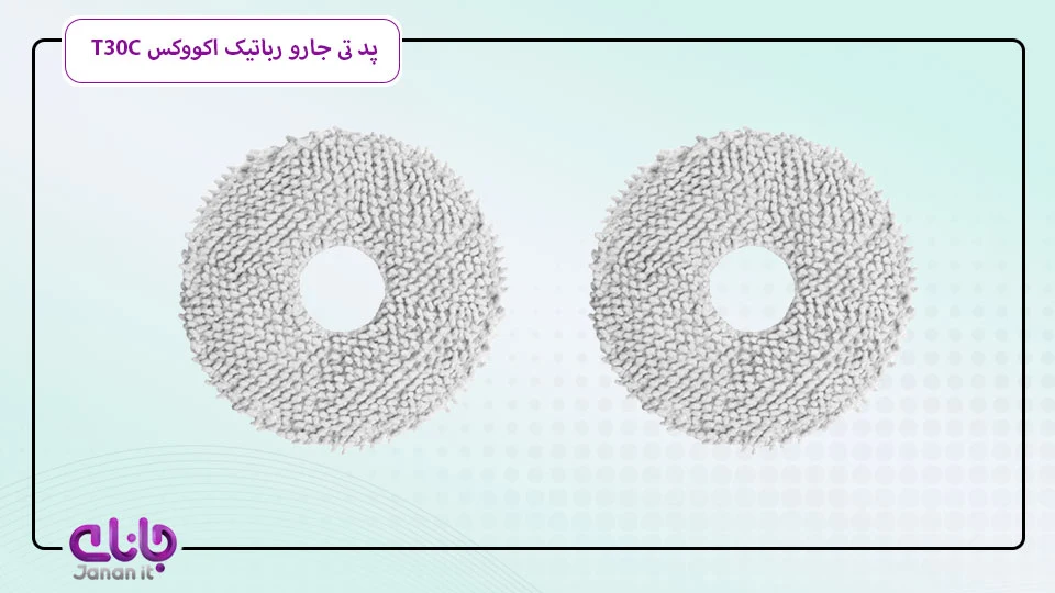پد تی جارو رباتیک اکووکس T30C