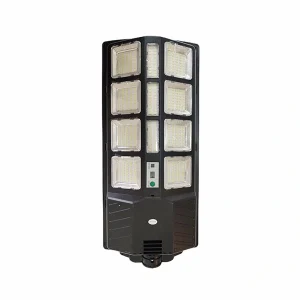 چراغ خیابانی خورشیدی WITU